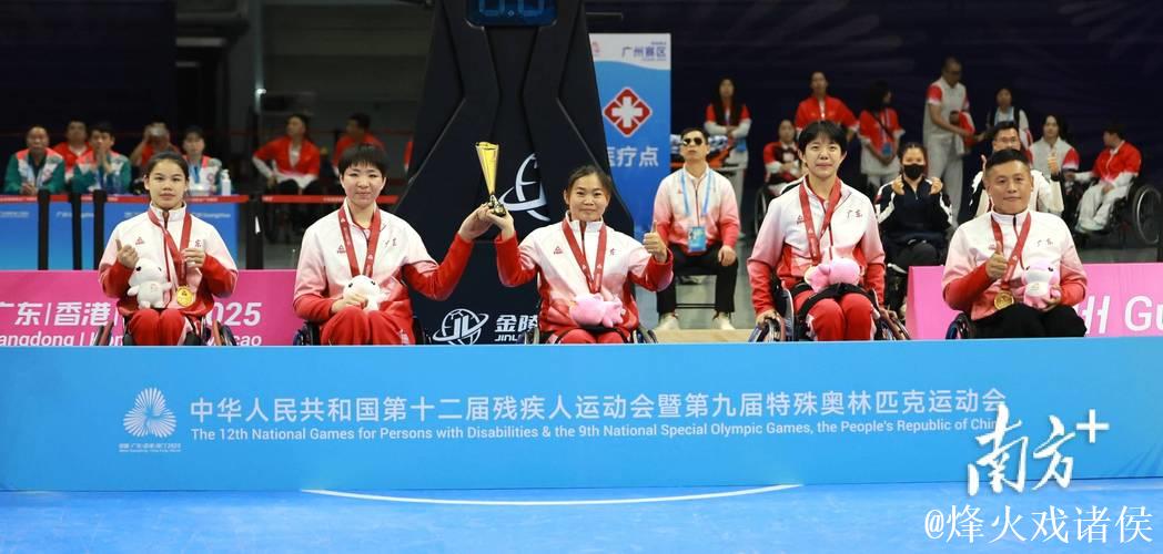 广东三人制轮椅篮球女队取得四连胜 广东三人制轮椅篮球女队取得四连胜
