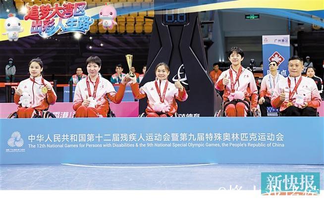 广东三人制轮椅篮球女队取得四连胜 广东三人制轮椅篮球女队取得四连胜