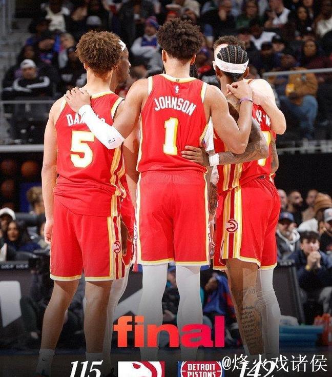 活塞8人得分上双 27分大胜老鹰